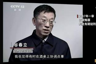 betway官网app截图2